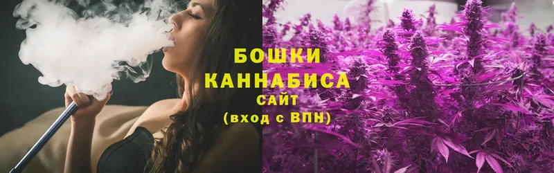 Каннабис THC 21%  мега как зайти  Бологое 